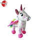 Sequined Unicorn Plush Toys